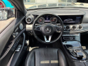 Thumbnail image of 2017 Mercedes-Benz E-Class at AMKO Auto Laurel