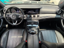 Thumbnail image of 2017 Mercedes-Benz E-Class at AMKO Auto Laurel