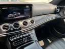 Thumbnail image of 2017 Mercedes-Benz E-Class at AMKO Auto Laurel