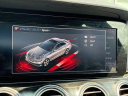Thumbnail image of 2017 Mercedes-Benz E-Class at AMKO Auto Laurel