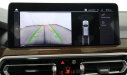 Thumbnail image of 2022 BMW X3 at Elmhurst Toyota Scion USED