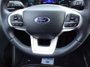 Thumbnail image of 2023 Ford Explorer at Bill Brown Ford