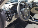 Thumbnail image of 2023 Volvo XC40 at GuntherVolkswagenDelrayBeach - USED