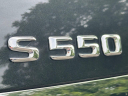 Thumbnail image of 2015 Mercedes-Benz S-Class at Kings Point Auto