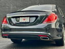 Thumbnail image of 2015 Mercedes-Benz S-Class at Kings Point Auto