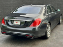 Thumbnail image of 2015 Mercedes-Benz S-Class at Kings Point Auto