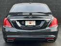 Thumbnail image of 2015 Mercedes-Benz S-Class at Kings Point Auto