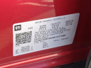 Thumbnail image of 2021 Buick Enclave at Maxon Hyundai Inc.