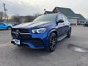 Thumbnail image of 2022 Mercedes-Benz GLE at PERFECT 10 AUTO