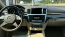 Thumbnail image of 2016 Mercedes-Benz GL-Class at KLASSIC CARS LLC