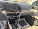 Thumbnail image of 2020 Hyundai ELANTRA at AUTOLAND of SOMERSET, KY