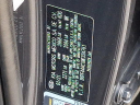 Thumbnail image of 2021 Kia Forte at Waldorf Chevrolet Cadillac