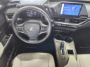 Thumbnail image of 2025 Lexus UX 300h at Classic Chevy Grapevine