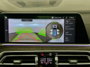 2022 BMW X5 xDrive40i at Habberstad BMW of Huntington