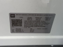 Thumbnail image of 2024 Chevrolet Equinox at LaFontaine Chevrolet Plymouth