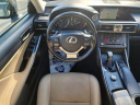 Thumbnail image of 2019 Lexus IS 300 at LexusRivercenter of Covington, KY