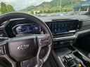 Thumbnail image of 2024 Chevrolet Silverado 1500 at Hansen Motor Company - NEW