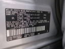 Thumbnail image of 2024 Toyota RAV4 at CarlBlackChevrolet Nashville - USED