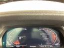 Thumbnail image of 2023 BMW X5 at LaFontaine Volvo Cars of Farmington Hills