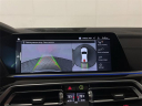 Thumbnail image of 2023 BMW X5 at LaFontaine Volvo Cars of Farmington Hills