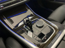 Thumbnail image of 2023 BMW X5 at LaFontaine Volvo Cars of Farmington Hills