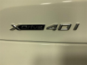 Thumbnail image of 2023 BMW X5 at LaFontaine Volvo Cars of Farmington Hills