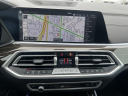 Thumbnail image of 2023 BMW X5 at LaFontaine Volvo Cars of Farmington Hills