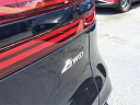 Thumbnail image of 2024 Genesis GV70 at Delray Acura