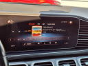 Thumbnail image of 2023 Mercedes-Benz GLS at Classic Chevrolet Inc