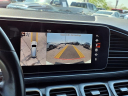 Thumbnail image of 2023 Mercedes-Benz GLS at Classic Chevrolet Inc