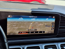 Thumbnail image of 2023 Mercedes-Benz GLS at Classic Chevrolet Inc
