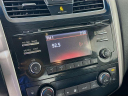 Thumbnail image of 2014 Nissan Altima at Serpentini Chevrolet of Medina
