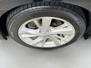 Thumbnail image of 2014 Nissan Altima at Serpentini Chevrolet of Medina
