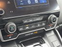 Thumbnail image of 2021 Honda CR-V at Honda of Bridgewater