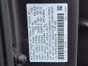 Thumbnail image of 2021 Honda CR-V at Honda of Bridgewater