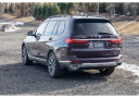 2022 BMW X7 xDrive40i at Pristine Mitsubishi