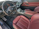 Thumbnail image of 2023 BMW 4 Series at Jerry Ulm Dodge Chrysler Jeep_DMS