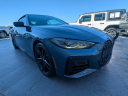 Thumbnail image of 2023 BMW 4 Series at Jerry Ulm Dodge Chrysler Jeep_DMS