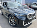 Thumbnail image of 2024 BMW X5 at South Shore Chrysler Dodge Jeep RAM