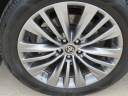 Thumbnail image of 2021 Toyota Highlander Hybrid at Johnson Brothers Ford Lincoln