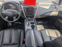Thumbnail image of 2024 Nissan Murano at Ciocca Nissan of Quakertown - NEW