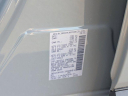 Thumbnail image of 2024 Nissan Murano at Ciocca Nissan of Quakertown - NEW