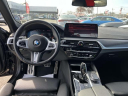 Thumbnail image of 2022 BMW 5 Series at South Shore Nissan