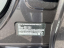 Thumbnail image of 2022 BMW 5 Series at South Shore Nissan