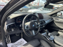 Thumbnail image of 2022 BMW 5 Series at South Shore Nissan
