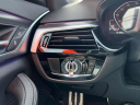 Thumbnail image of 2022 BMW 5 Series at South Shore Nissan