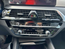 Thumbnail image of 2022 BMW 5 Series at South Shore Nissan