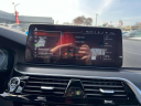 Thumbnail image of 2022 BMW 5 Series at South Shore Nissan
