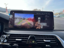 Thumbnail image of 2022 BMW 5 Series at South Shore Nissan