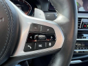 Thumbnail image of 2022 BMW 5 Series at South Shore Nissan